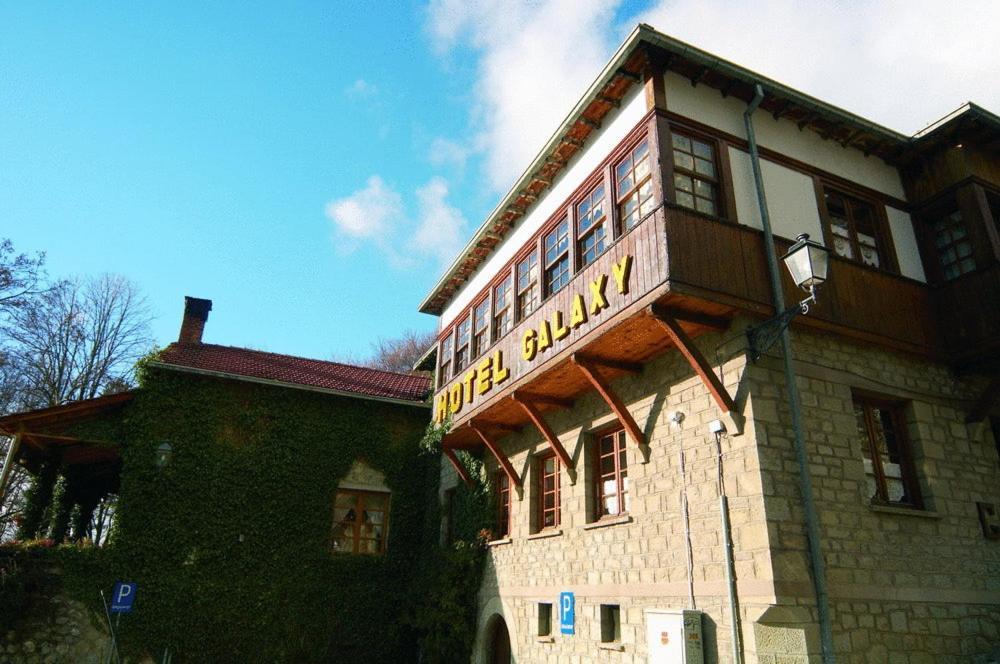 Hotel Galaxias Metsovo Extérieur photo