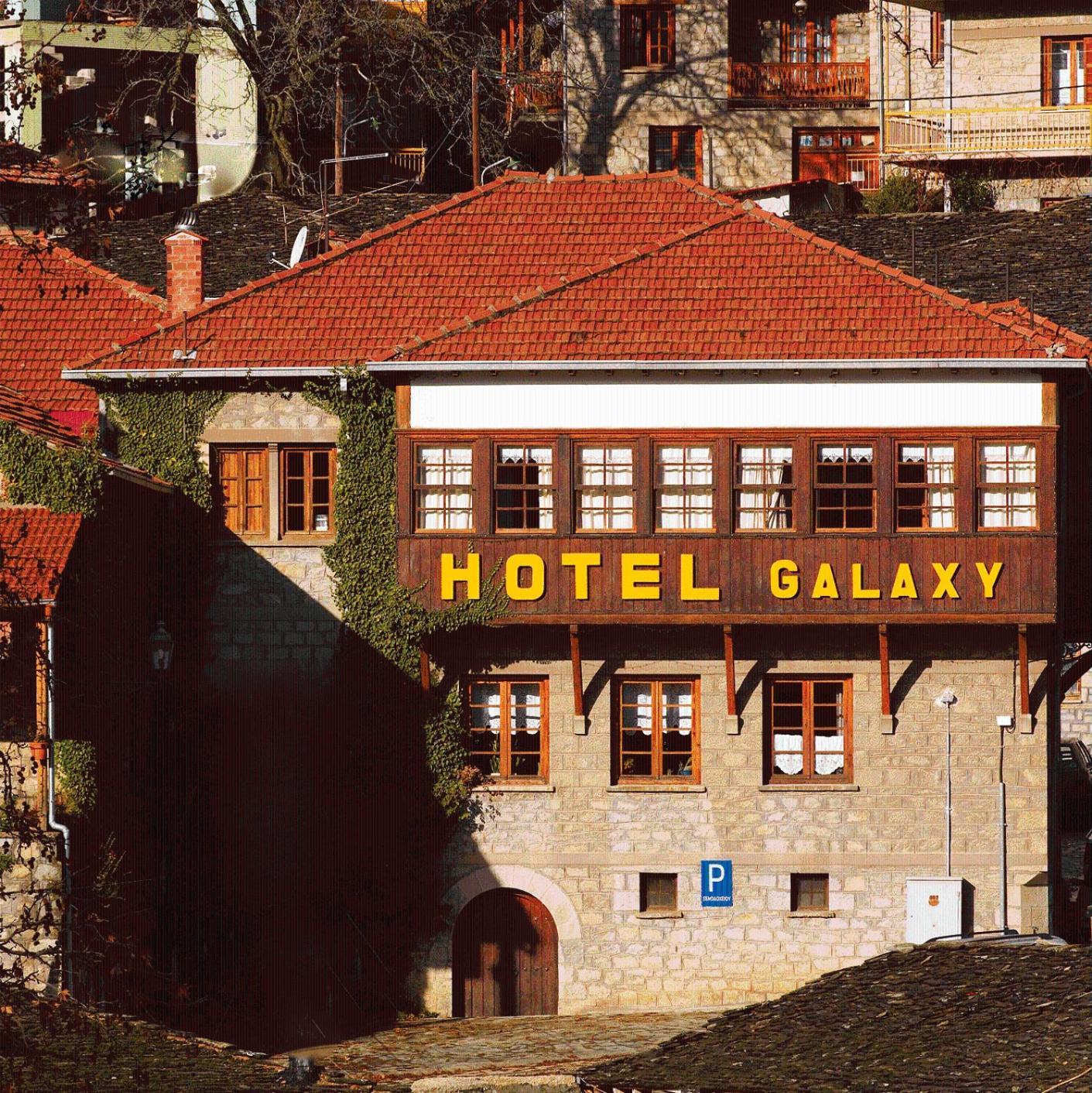 Hotel Galaxias Metsovo Extérieur photo